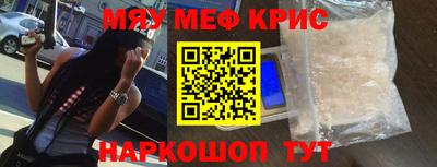 хмурый Ирбит