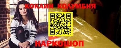 хмурый Ирбит