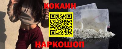 сатива Канаш