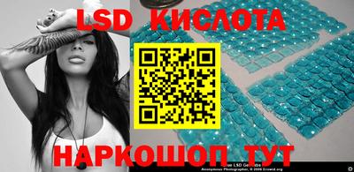 хмурый Ирбит