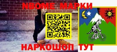 сатива Канаш