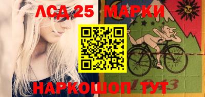 хмурый Ирбит