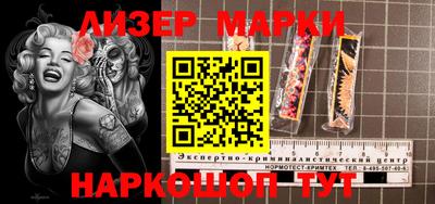 хмурый Ирбит