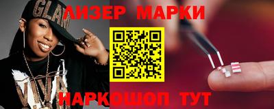 сатива Канаш