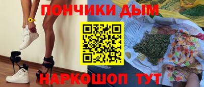 сатива Канаш