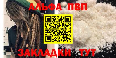 бошки Изобильный
