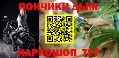 хмурый Ирбит