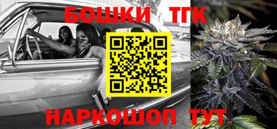 кристаллы Ипатово