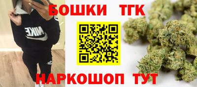 хмурый Ирбит