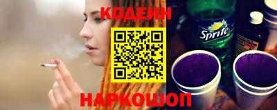 хмурый Ирбит
