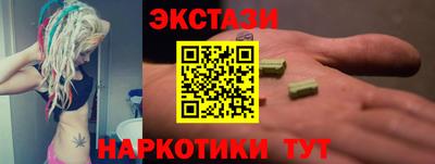 хмурый Ирбит