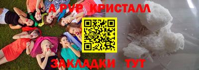 хмурый Ирбит