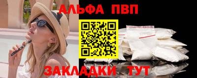 бошки Изобильный