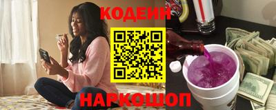 бошки Изобильный