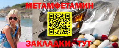 гашишное масло Кандалакша