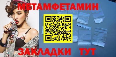 хмурый Ирбит