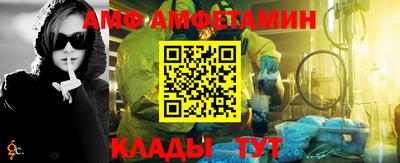 бошки Изобильный