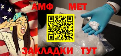 гашишное масло Кандалакша