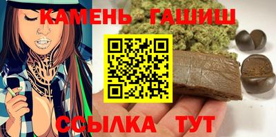 spice Камышлов