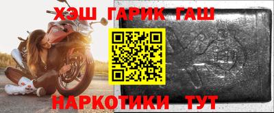 хмурый Ирбит
