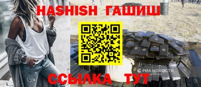 бошки Изобильный