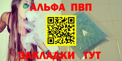 бошки Изобильный
