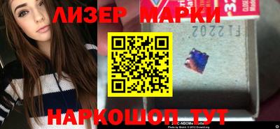 бошки Изобильный