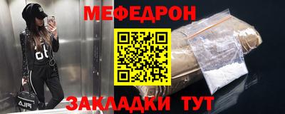 гашишное масло Кандалакша